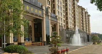 Nuoya Business Center Hotel