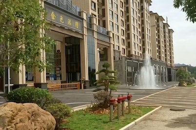 Nuoya Business Center Hotel