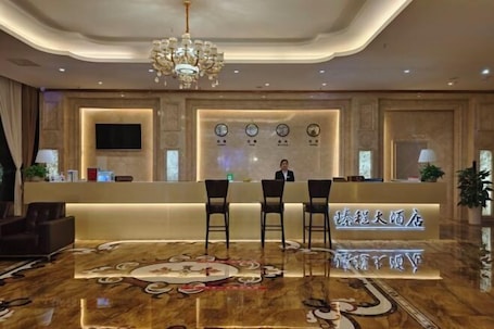 Chambre. Nuoya Business Center Hotel