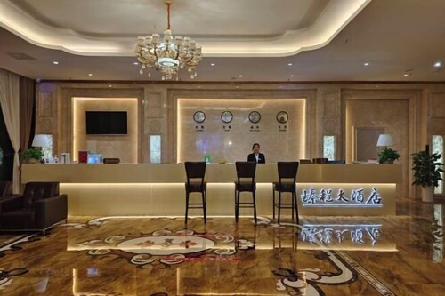 Nuoya Business Center Hotel