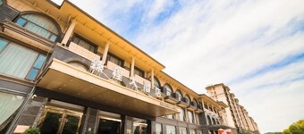 Nuoya Business Center Hotel
