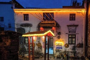 Room - Alley Time Inn (Wuyuan)