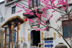 Exterior - Alley Time Inn (Wuyuan)