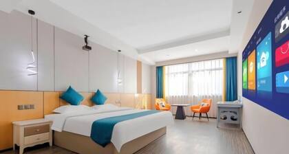 Wenjuke Jun Du Hotel (Bubugao Plaza)