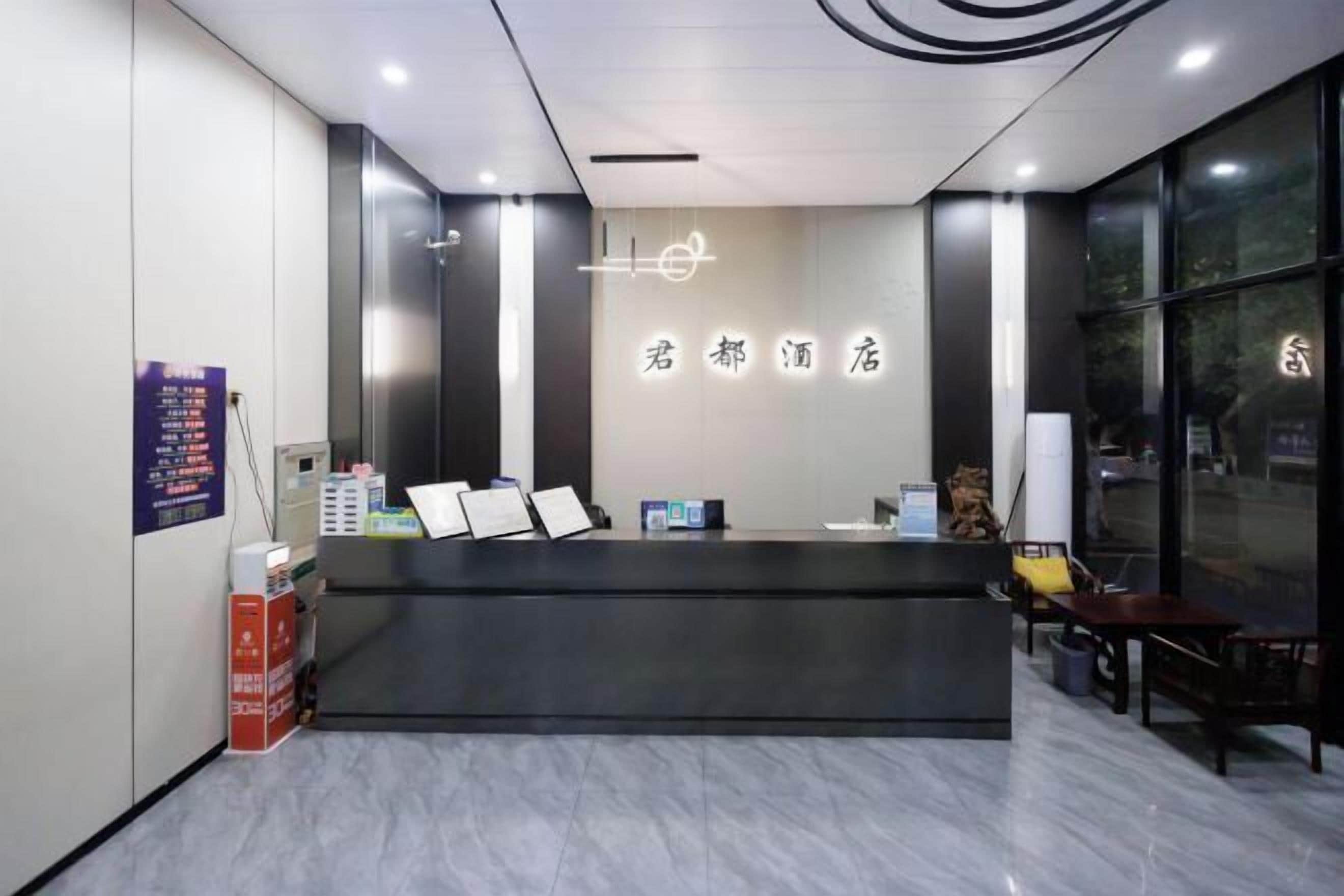 المنشأة من الداخل