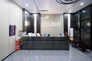 Interior - Wenjuke Jun Du Hotel (Bubugao Plaza) (Xiangtan)