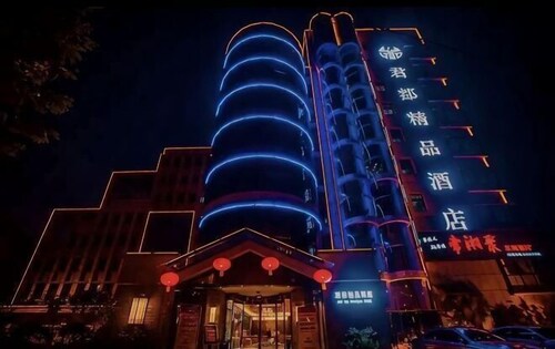 Wenjuke Jun Du Hotel (Bubugao Plaza)