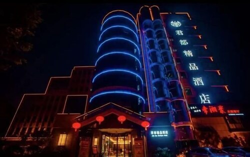 Wenjuke Jun Du Hotel (Bubugao Plaza)