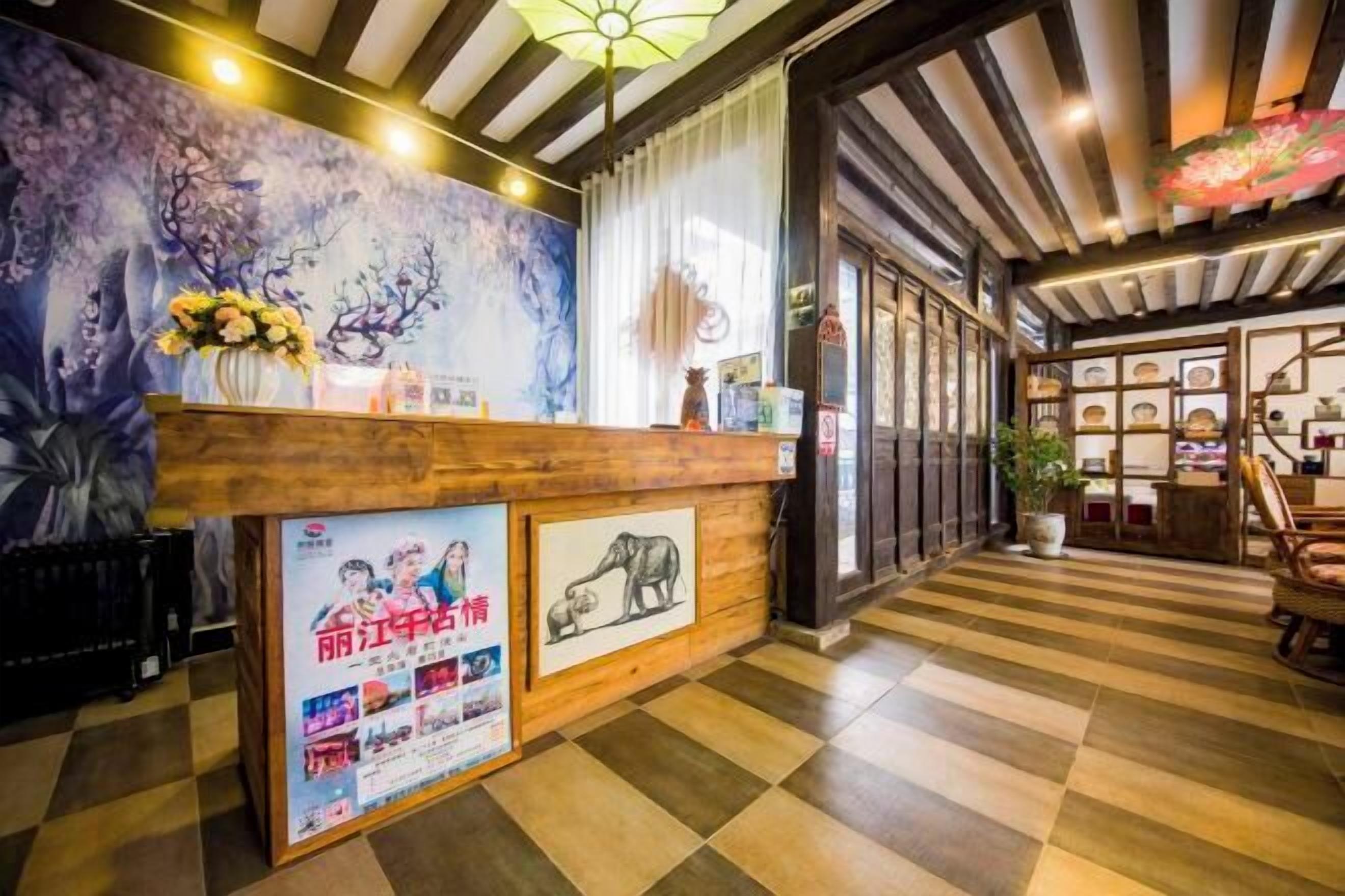 ล็อบบี้