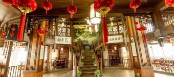 Xuanwei Meihuan Hotel