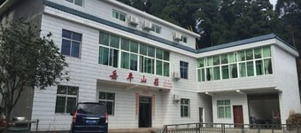 Yue Ping Villa