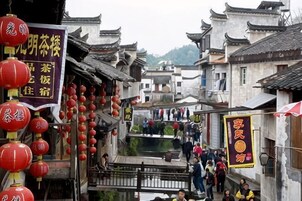 兴趣点