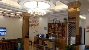 Lobby - Junda Hotel (Anji)