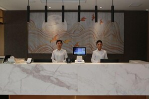 Unclassified image, 4 of 21, button - Jinjiang Inn Select Hotel (Heze Train Station) (Heze)
