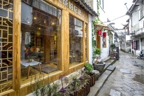Unclassified image, 2 of 40, button - Tongli Jizhu Inn (Suzhou)