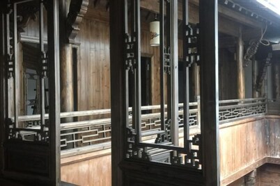 Bishan Zhoujiayuan Farmhouse