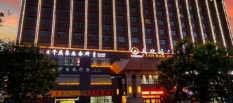 Tian Ran Jv Hotel