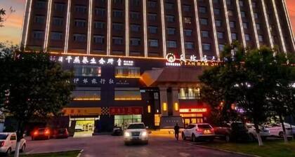 Tian Ran Jv Hotel