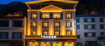 Reshuitang Hotel