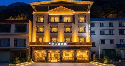 Reshuitang Hotel