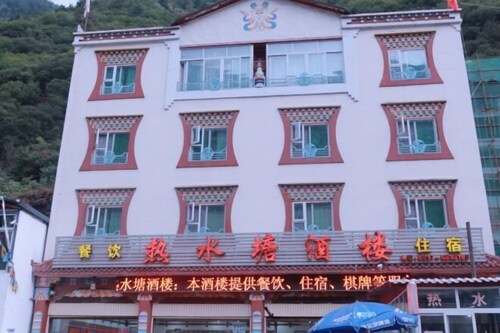 Reshuitang Hotel