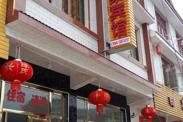 Exterior - Hongshenbinguang (Zhijin)