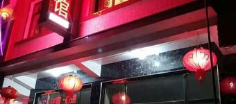 Hongshenbinguang