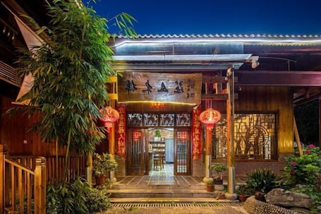 Exterior. Zimu Villa (Zhangjiajie National Forest Park Zimugang Ticket Station)
