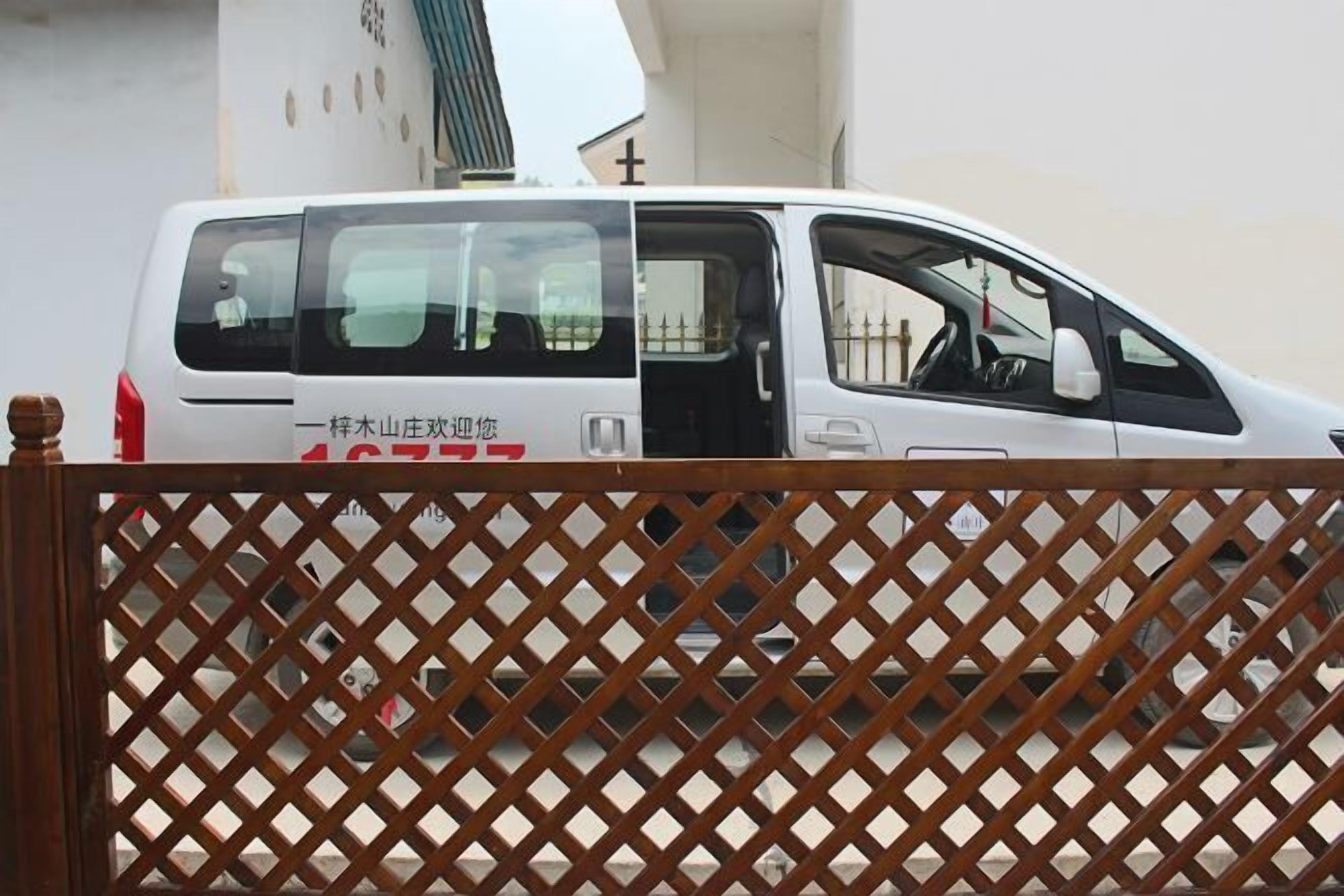 المنطقة المحيطة بالمنشأة