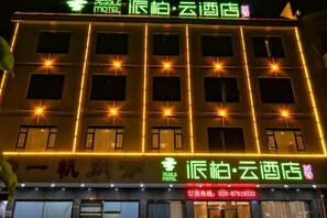 Exterior - Pebble Motel (Guangzhou Conghua Street North Highway Intersection) (Guangzhou)