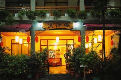 Lijiangyuan Guesthouse