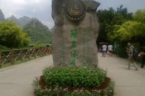 Miscellaneous - Lijiangyuan Guesthouse (Guilin)