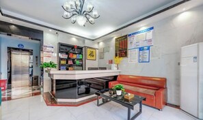 Lobby - Wufu Hotel (Liuyang Jili Hospital Branch) (Liuyang)