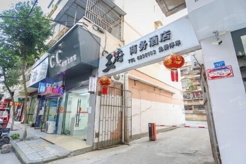 Wangfu Hotel (Yuzhong Ancient City Branch)