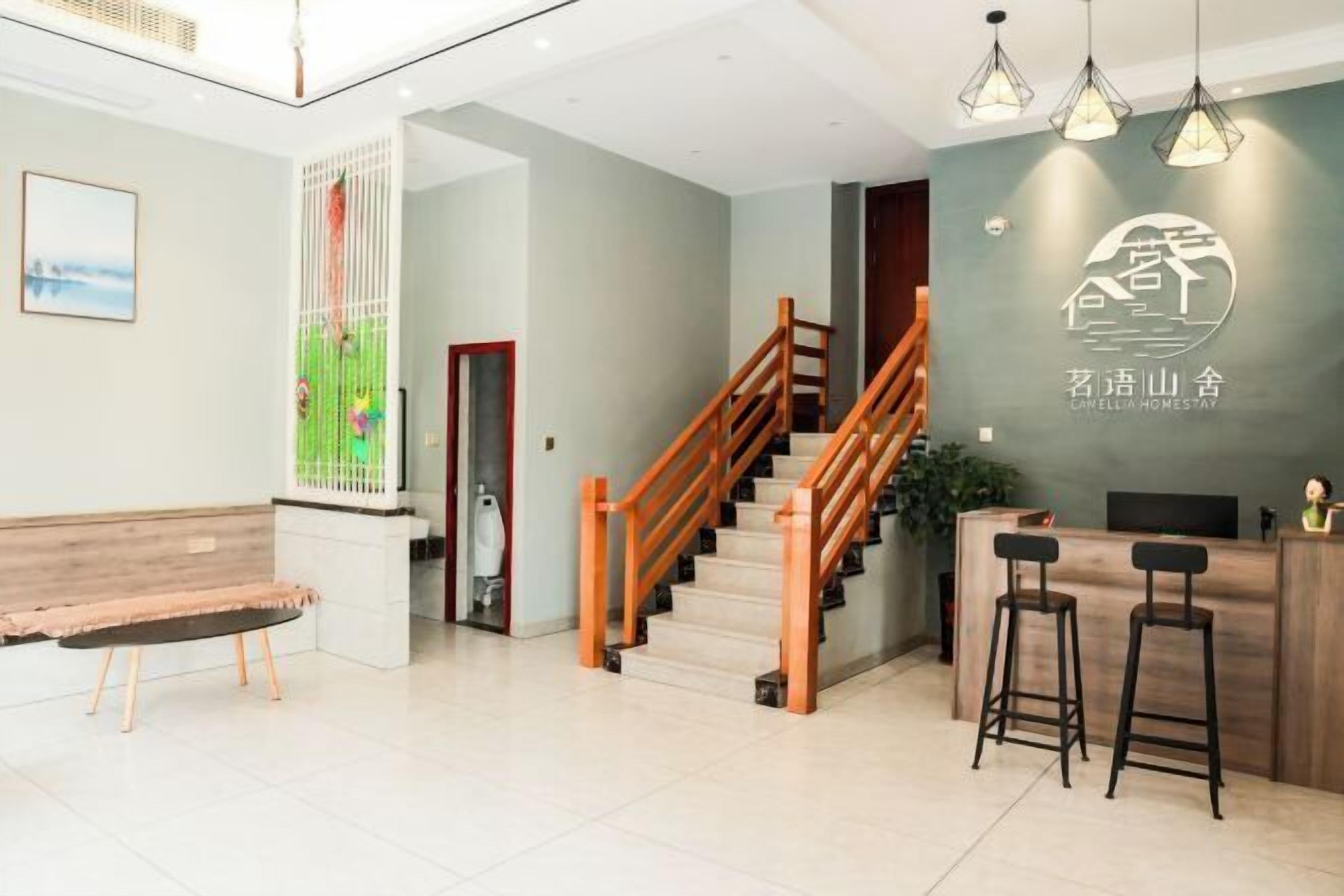 Salón en el vestíbulo