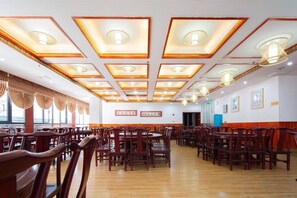 Unclassified image, 2 of 18, button - Furong Lijing Hotel (Yongshun)
