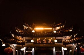 Point of interest - Furong Lijing Hotel (Yongshun)