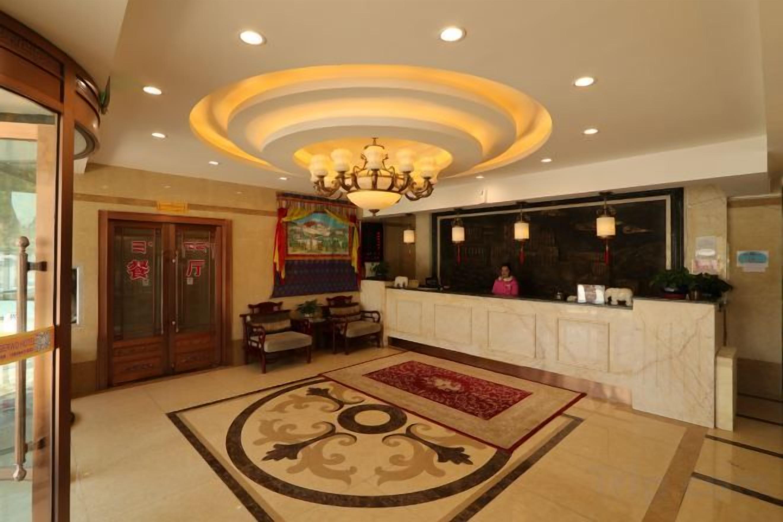 Hall