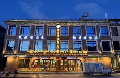 Norbu Serwo Hotel