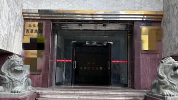 Perincian bahagian luar