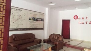 Interior - Guxiangqing Hotel (Wuyuan)