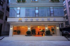 Exterior - Jinghao Boutique Hotel (Xing'an County)