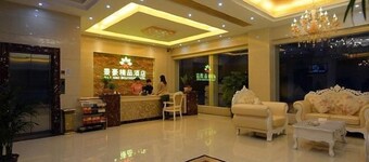 Jinghao Boutique Hotel