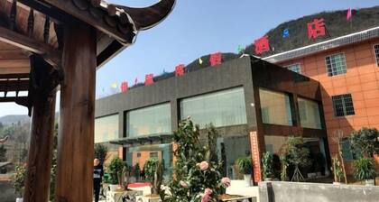 Junlong Holiday Hotel
