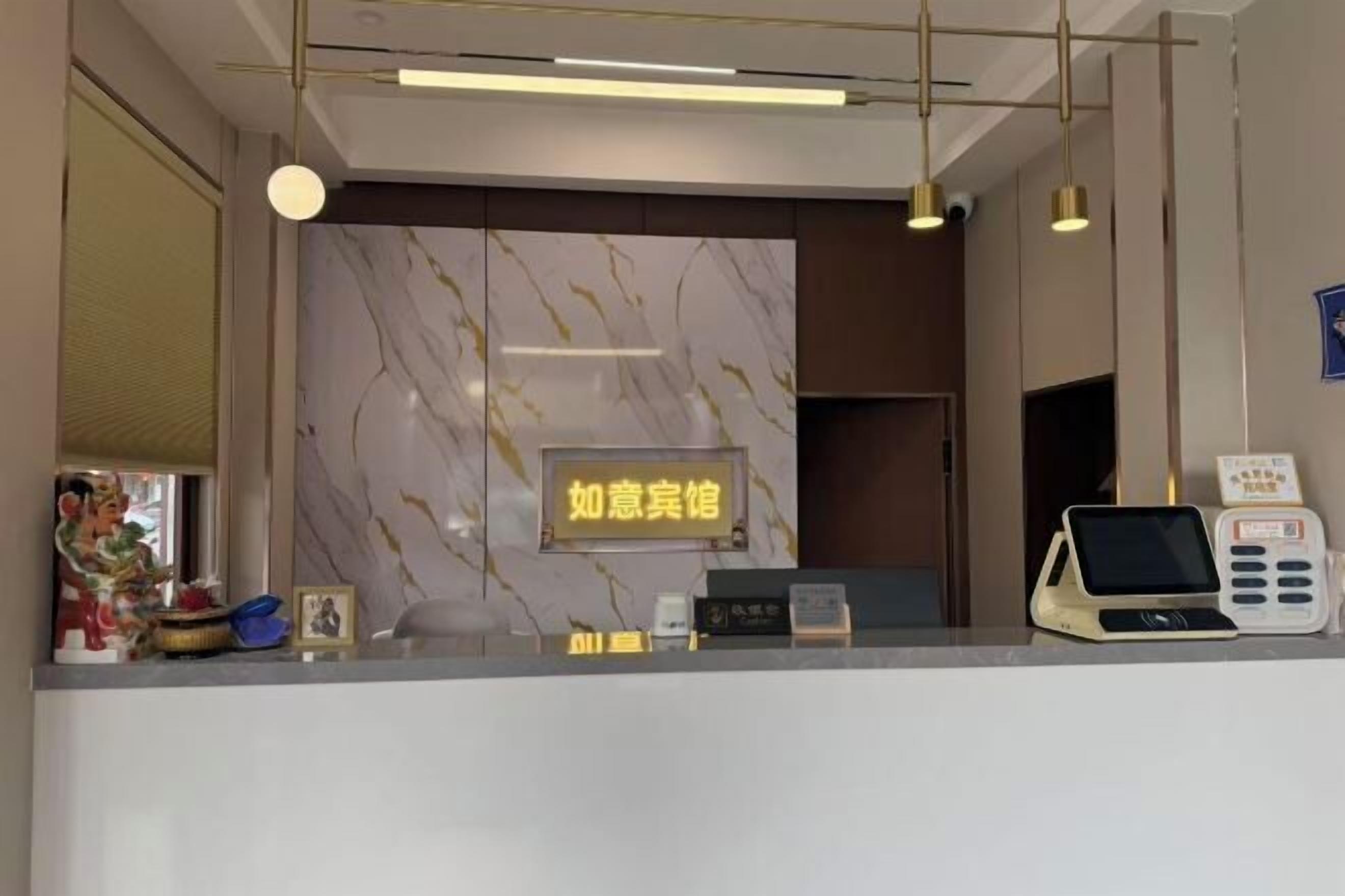 المنشأة من الداخل