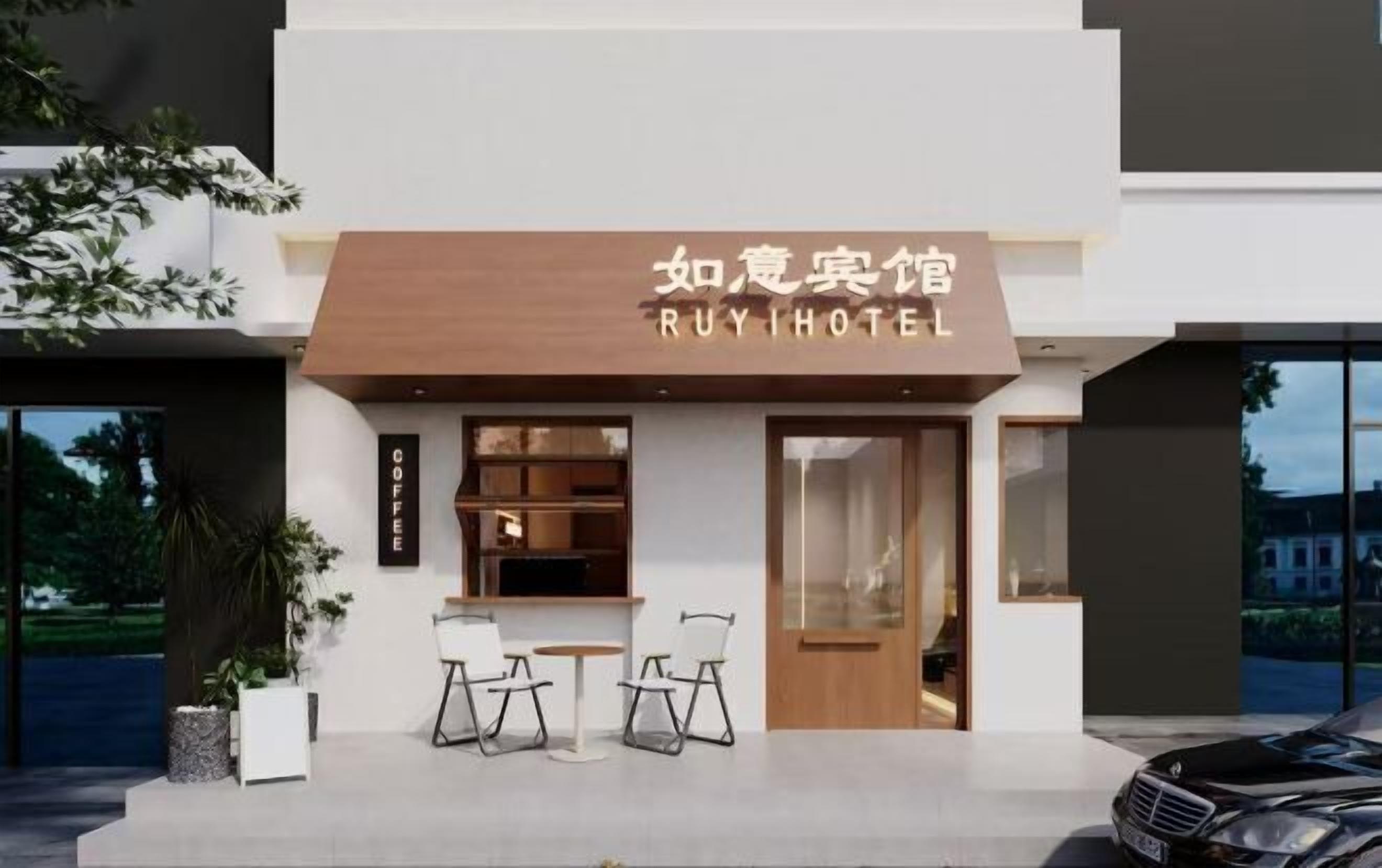 المنشأة من الخارج