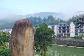 Exterior - Yujian Inn (Pan'an)