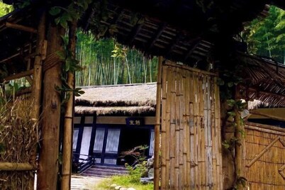Yujian Inn