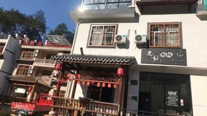 Ảnh chưa phân loại, 4 trong số 111 ảnh, nút