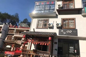 Exterior - Yujian Inn (Pan'an)